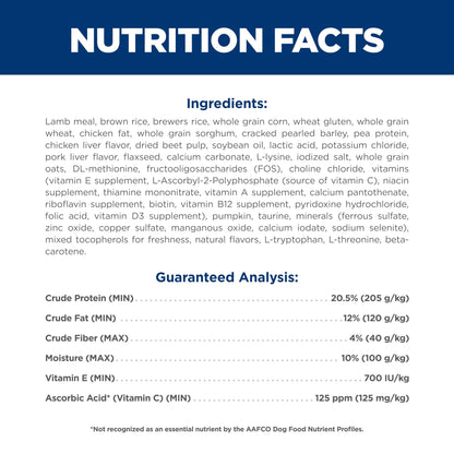 Hill’s Science Diet Small & Mini Adult 1 - 6 – Chicken & Brown Rice, 4.5 lb Bag - Novusyes